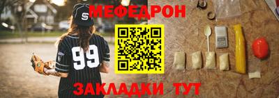 скорость Лесосибирск