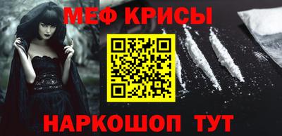 тгк Ликино-Дулёво