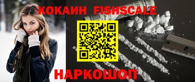 скорость Лесосибирск