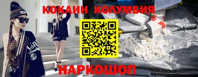 скорость Лесосибирск