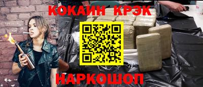 скорость Лесосибирск