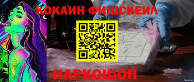 скорость Лесосибирск