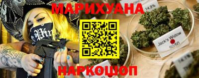 тгк Ликино-Дулёво