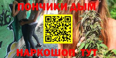 тгк Ликино-Дулёво