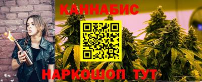 скорость Лесосибирск
