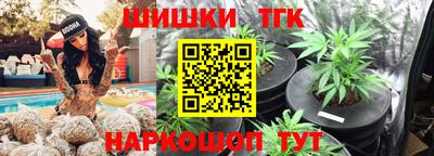 стаф Ливны