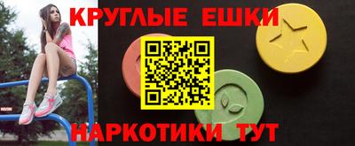 тгк Ликино-Дулёво