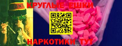 скорость Лесосибирск