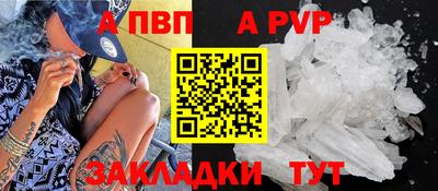 скорость Лесосибирск
