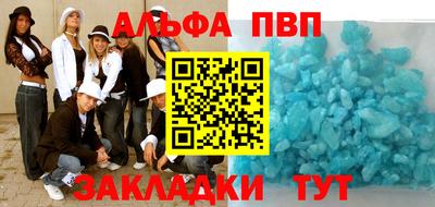 скорость Лесосибирск