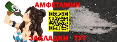 тгк Ликино-Дулёво
