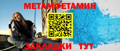 тгк Ликино-Дулёво