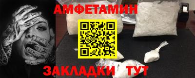 скорость Лесосибирск