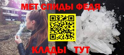 тгк Ликино-Дулёво