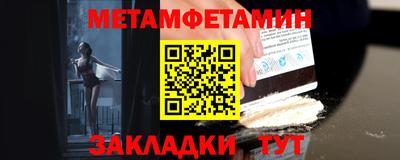 тгк Ликино-Дулёво