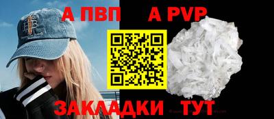скорость Лесосибирск