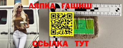 скорость Лесосибирск