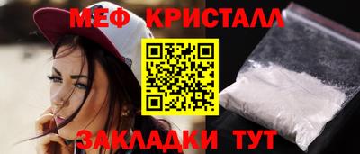 скорость Лесосибирск