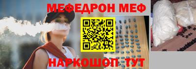 скорость Лесосибирск