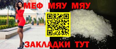 тгк Ликино-Дулёво